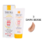 کرم ضد آفتاب رنگی و کنترل چربی بژ تیره (پوست مختلط تا چرب) تراست پرو