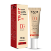 دی دی کرم پلاس تراست شماره 1 (بژ روشن) تراست پرو - فروشگاه ایتاس