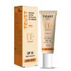 سی سی کرم پلاس تراست شماره 3 (بژ تیره) تراست پرو - فروشگاه ایتاس