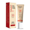 دی دی کرم پلاس تراست شماره 3 (بژ تیره) تراست پرو - فروشگاه ایتاس