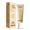 بی بی کرم پلاس تراست شماره 2 (بژ طبیعی) تراست پرو - فروشگاه ایتاس