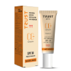 سی سی کرم پلاس تراست شماره 2 (بژ طبیعی) تراست پرو - فروشگاه ایتاس