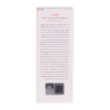 کرم ضد آفتاب رنگی و ضد پیری بژ طبیعی (پوست خشک تا نرمال) تراست پرو - تصویر 7