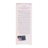 کرم ضد آفتاب رنگی و کنترل چربی بژ تیره (پوست مختلط تا چرب) تراست پرو - تصویر 7