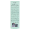 کرم ابرو تراست پرو - تصویر 6