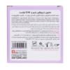 صابون شیر و Q10 تراست پرو - فروشگاه ایتاس